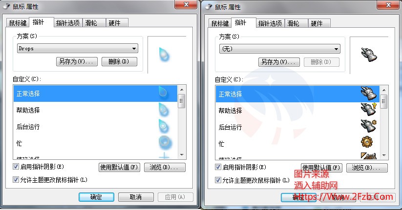 20200705234234973497.jpg