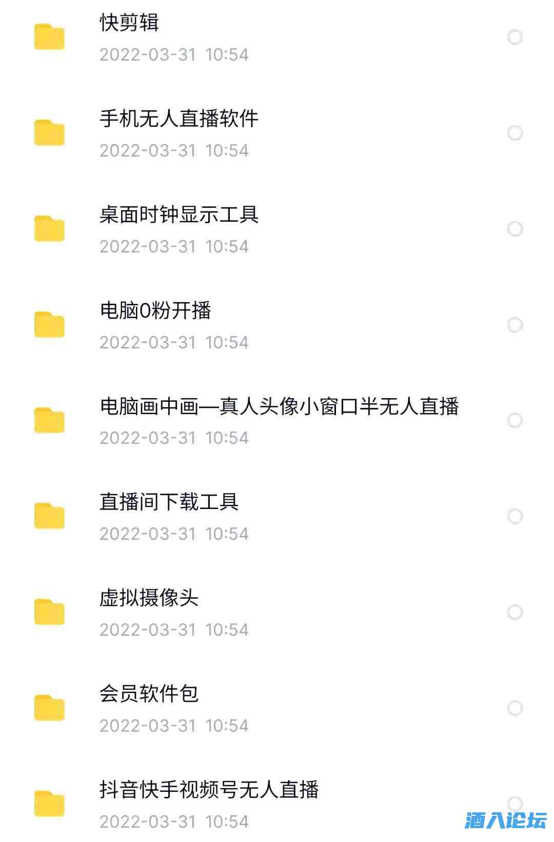 download.jpg