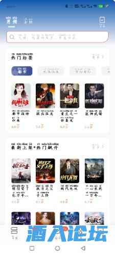 Screenshot_20230524_213801_ezi7I5Uq3H.jpeg