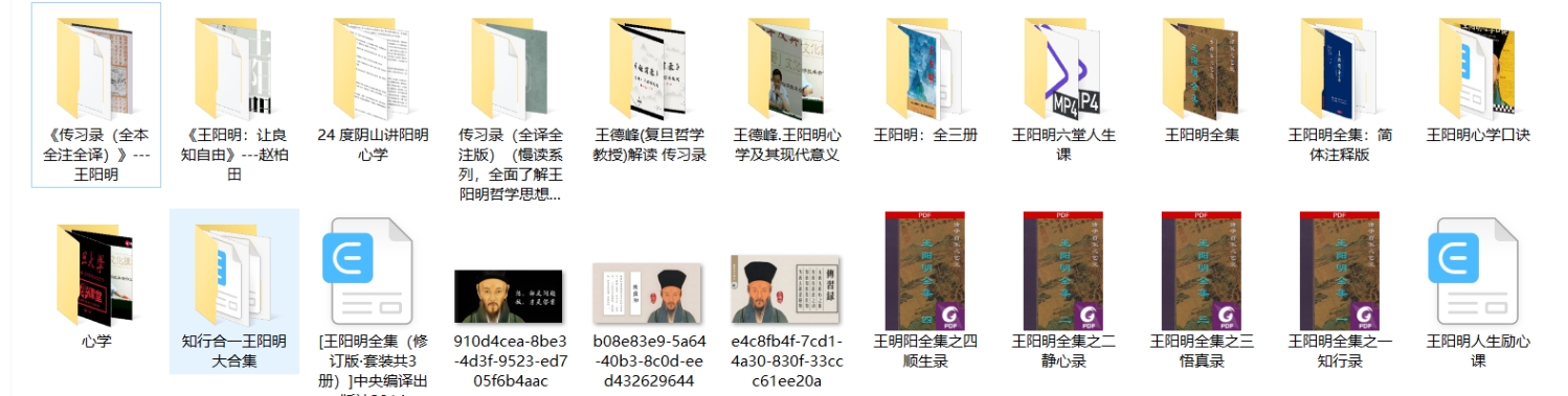 微信截图_20250206195157.png