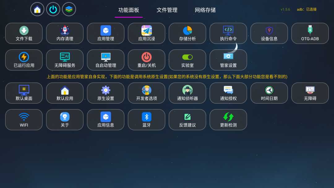20250217133114490-微信图片_20250217133002.jpg