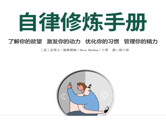 微信截图_20250218081228.png