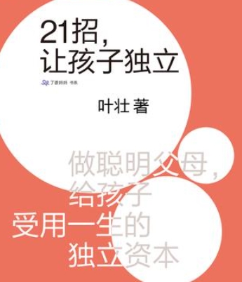 微信截图_20250224091222.png