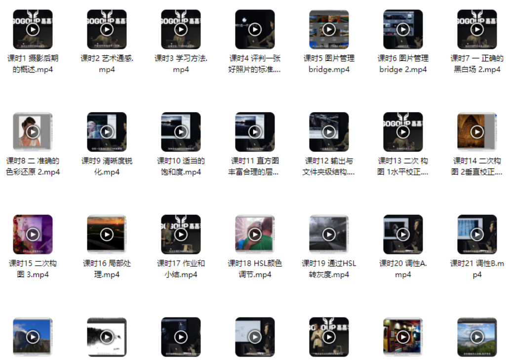 8B8076426F5D4A5902992B2036972862.png