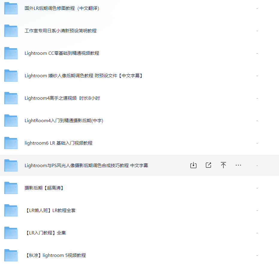 871B0A191E5E8D6FCADA2F118C793CE9.png
