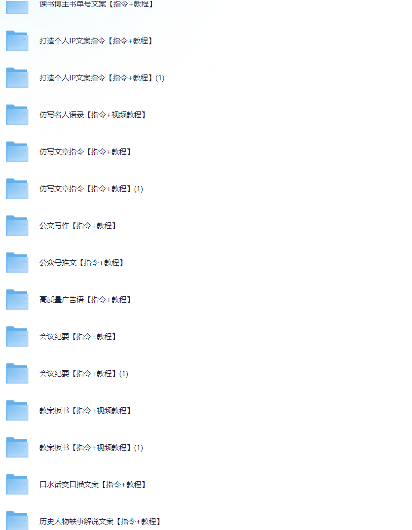 Snipaste_2025-02-25_21-51-56.png