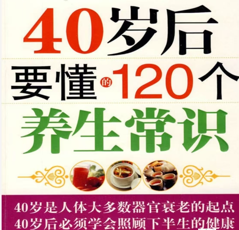 微信截图_20250226111724.png
