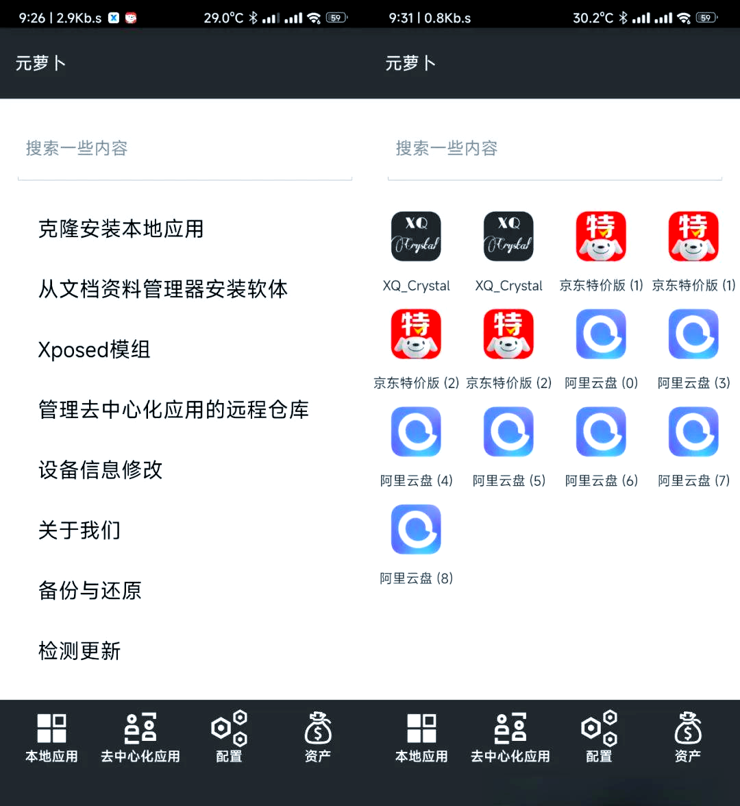 780c9b0c1853aee83ed8cfd35fe46e61.png