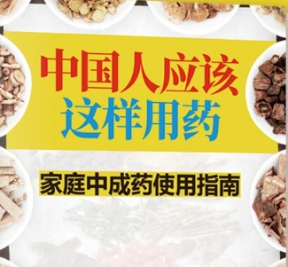 微信截图_20250309092020.png