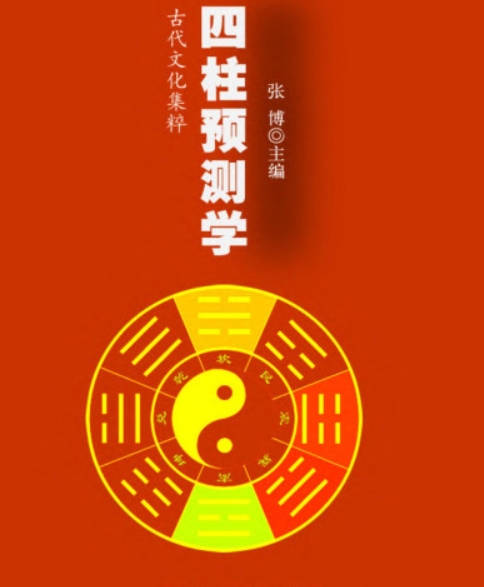 微信截图_20250312080420.png