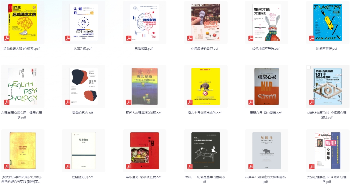 微信截图_20250314080914.png