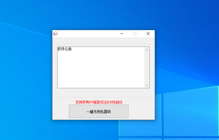 13dcb7b3490f03a3e9906620a00a6d2a.png