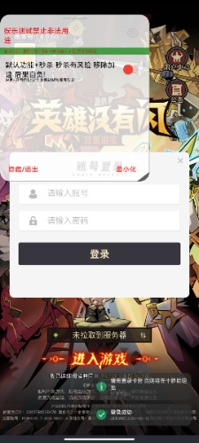 Screenshot_2025-03-18-01-46-48-542_com.sqw.yxmys.yxmys_tap1.jpg