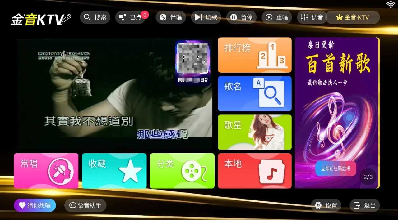 20250321130244316-微信图片_20250321125956.jpg