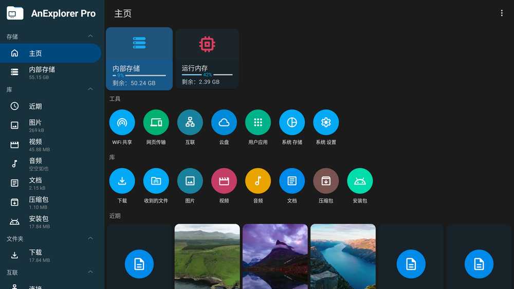 20250324205929713-微信图片_20250324204129.jpg