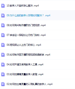 微信截图_20250325200642.png