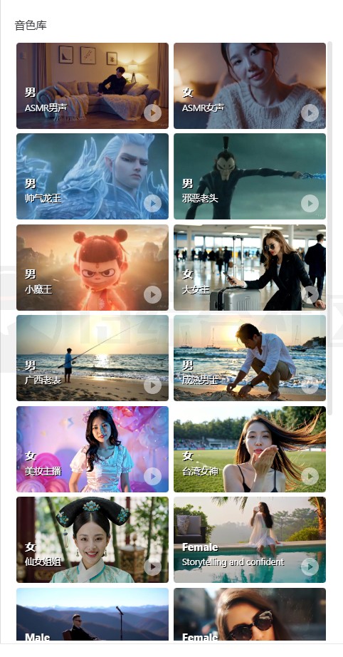 20250326124108798-微信图片_20250326122629.jpg