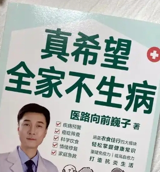 微信截图_20250401200317.png