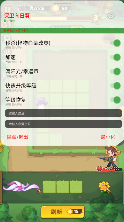 ZTX}11H_T)CKL_E`_ZMLN.png