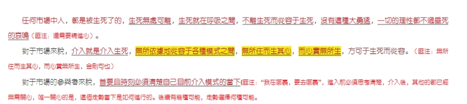 微信截图_20250407194208.png