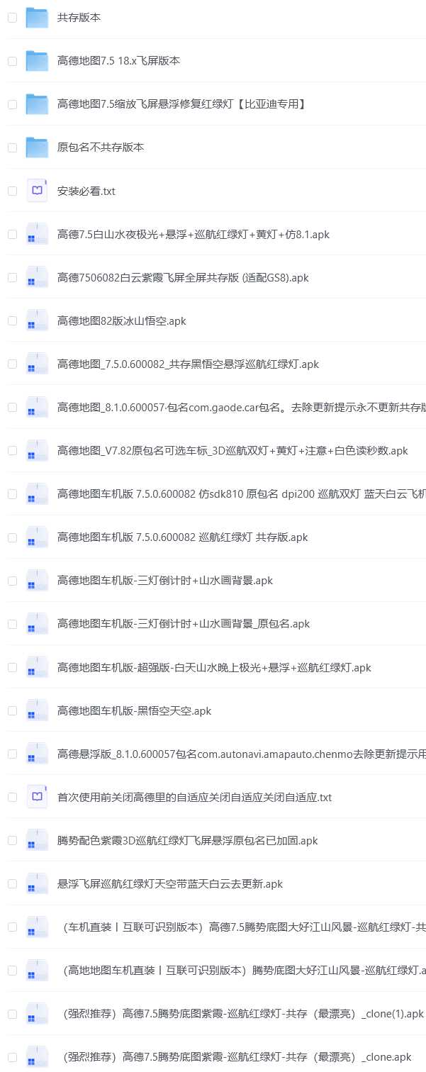 20250416122700938-微信图片_20250416120415.jpg