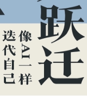 微信截图_20250419102936.png