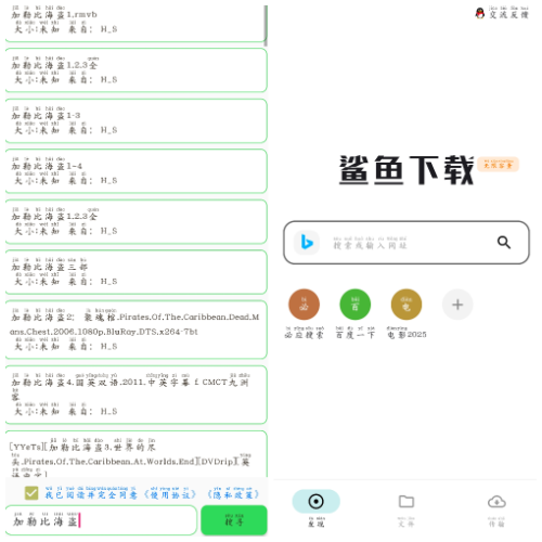 20250419124531.png