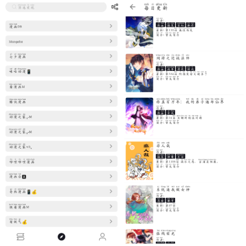 20250423162905.png