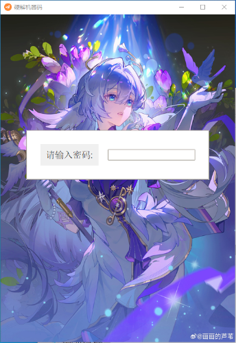 e1e4403297f11bd404cc3ae0a3e61833.png