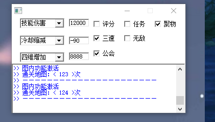 8F6027FCE16DA0E674AEAD1DEAE5A669.png